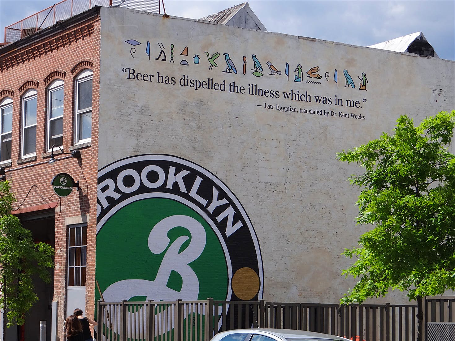 Brooklyn Brewery Williamsburg