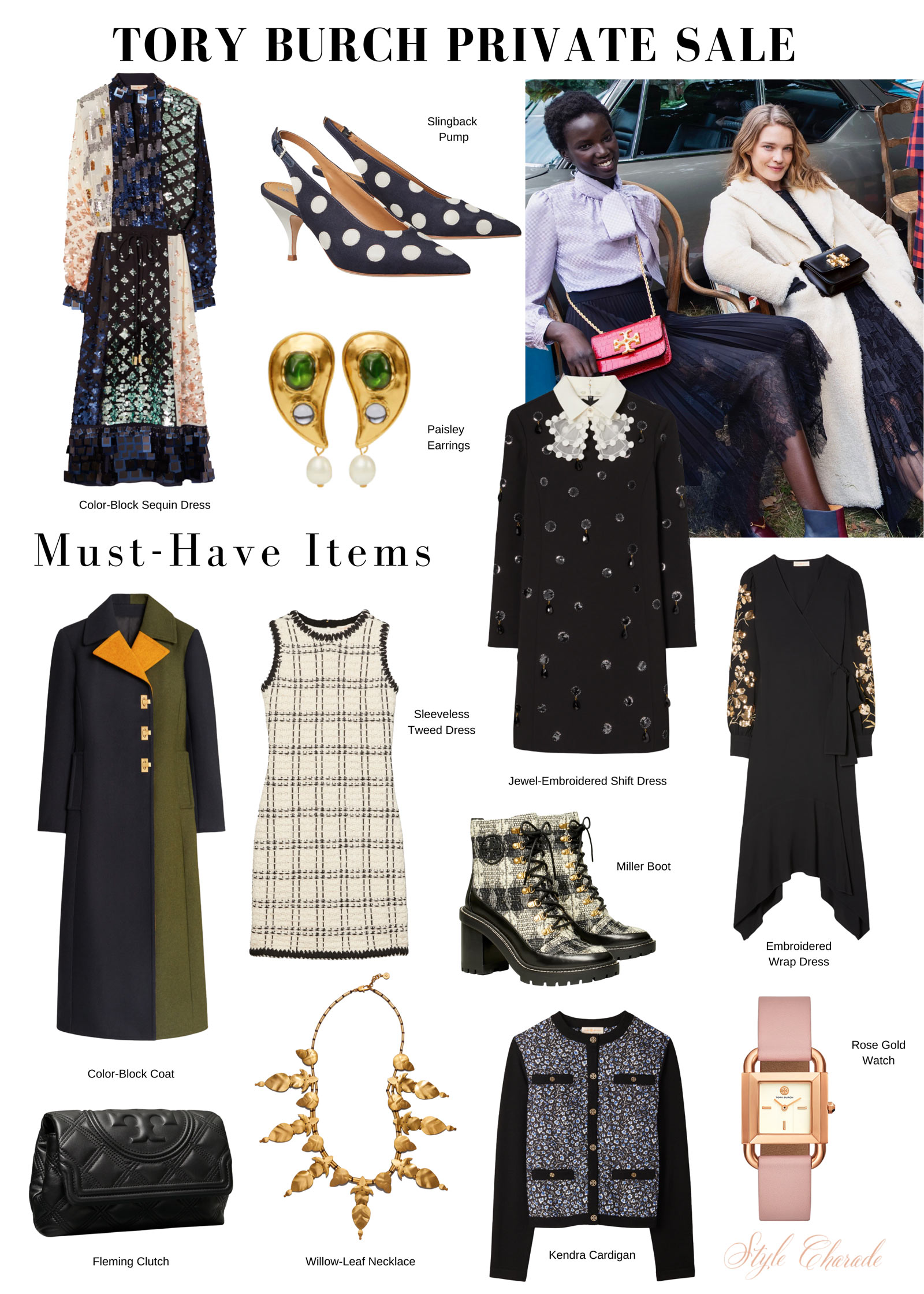 Tory Burch Private Sale 2021