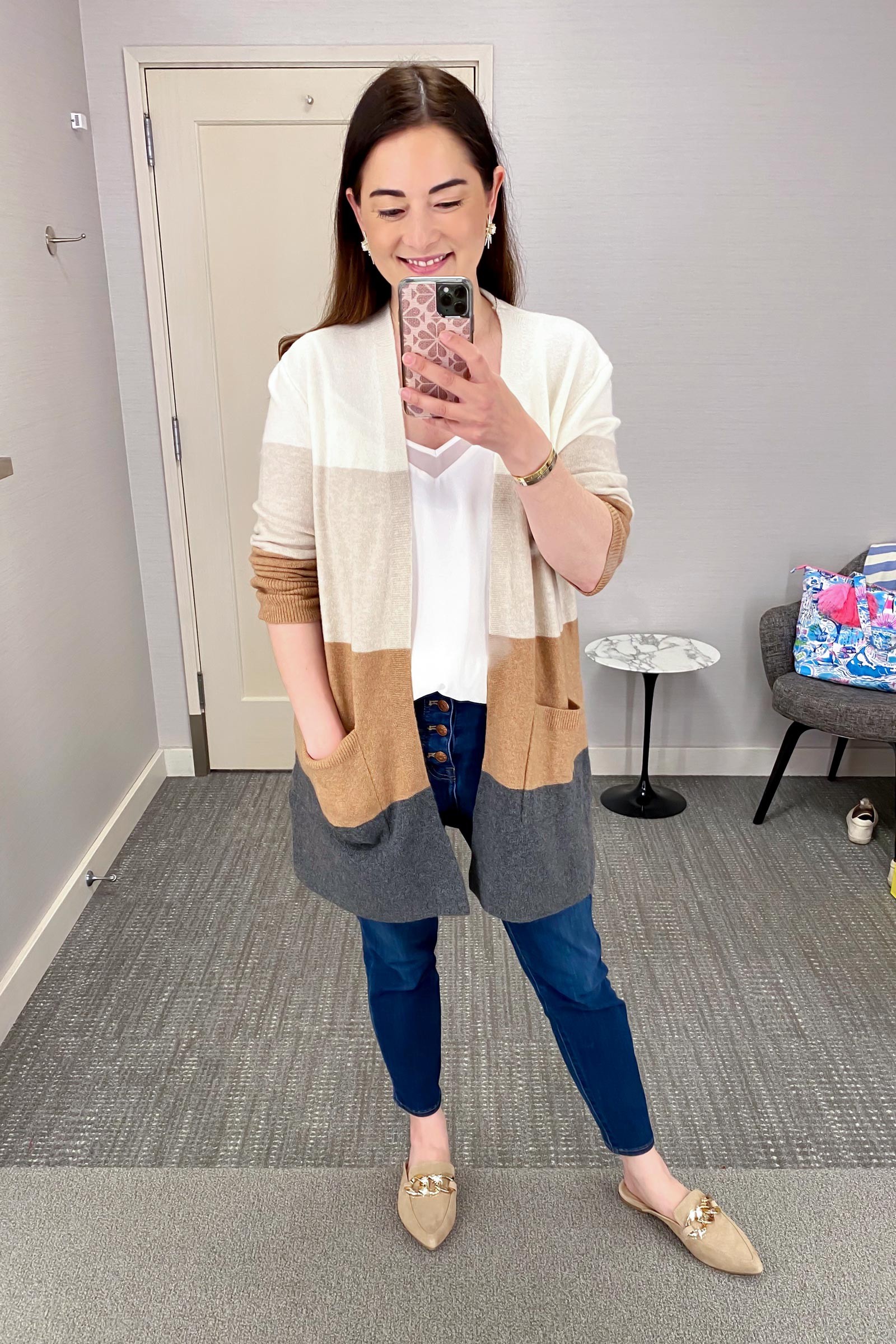 Madewell Nordstrom Anniversary Sale Dressing Room